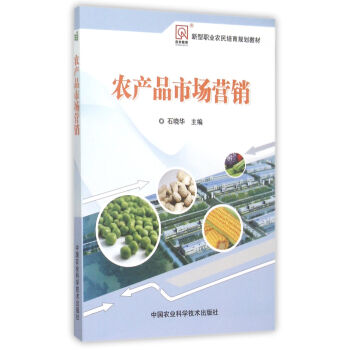 �r(n��ng)�a(ch��n)Ʒ�Ј��I�N