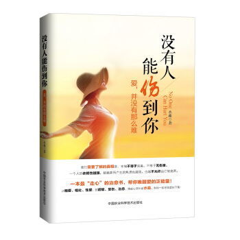 �]�����܂����㣺�������]����ô�y