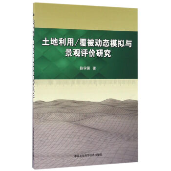 ��������/������(d��ng)�B(t��i)ģ�M�c���^�u(p��ng)�r(ji��)�о�