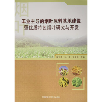 ���I(y��)����(d��o)�ğ��~ԭ�ϻ��ؽ��O(sh��)�߃�(y��u)�|(zh��)��ɫ���~�о��c�_�l(f��)