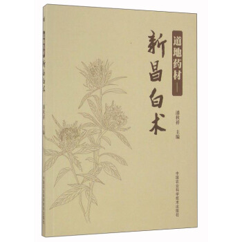 ����ˎ�ģ��²����g