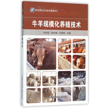 ţ��Ҏ(gu��)�����B(y��ng)ֳ���g(sh��)