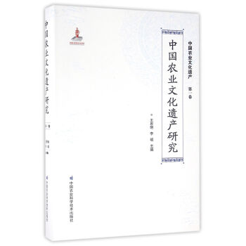 �Ї��r�I(y��)�Ļ��z�a�о�