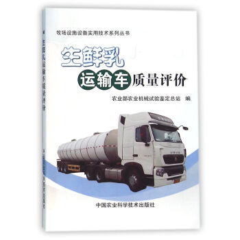 ���r���\ݔ܇�|(zh��)���u�r