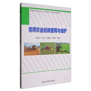 �����r(n��ng)�I(y��)�Cеʹ���c�S�o