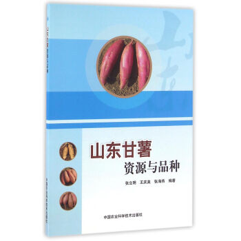 ɽ�|�����YԴ�cƷ�N