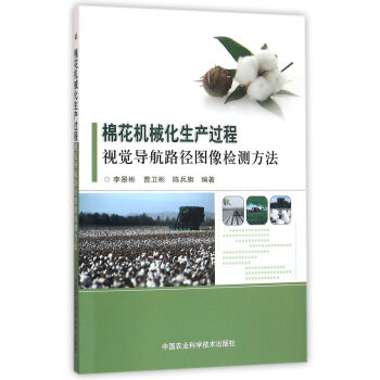 �޻��Cе�����a(ch��n)�^��ҕ�X��(d��o)��·���D��z�y����