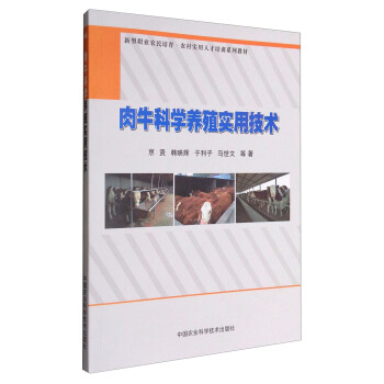 ��ţ�ƌW(xu��)�B(y��ng)ֳ��(sh��)�ü��g(sh��)