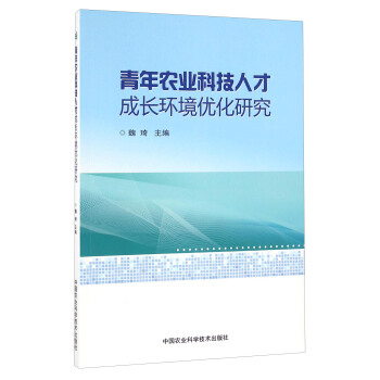 �����r(n��ng)�I(y��)�Ƽ��˲ų��L�h(hu��n)����(y��u)���о�