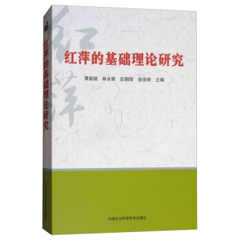 �tƼ�Ļ��A(ch��)��Փ�о�