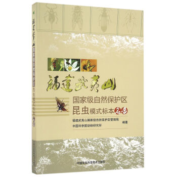 ��������ɽ ��(gu��)�Ҽ�(j��)��Ȼ���o(h��)�^(q��)���xģʽ��(bi��o)�����