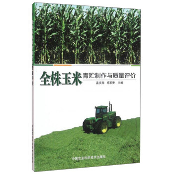 ȫ���������A�����c�|(zh��)���u�r