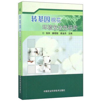 �D(zhu��n)�����޻��h(hu��n)����ȫ���о�