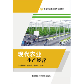 �F(xi��n)���r(n��ng)�I(y��)���a(ch��n)��(j��ng)�I