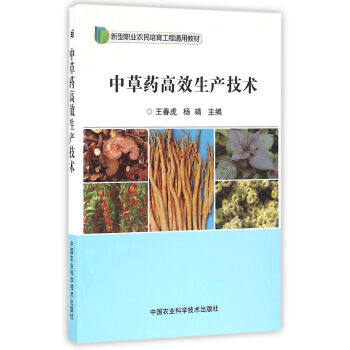 �в�ˎ��Ч���a(ch��n)���g(sh��)