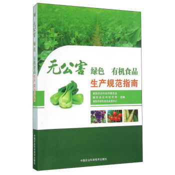 �o���� �Gɫ �ЙCʳƷ���a(ch��n)Ҏ(gu��)��ָ��