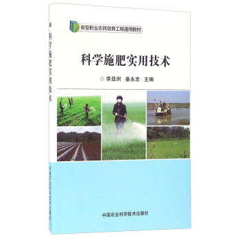 �ƌW(xu��)ʩ�ʌ�(sh��)�ü��g(sh��)