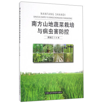 �Ϸ�ɽ���߲������c���x������