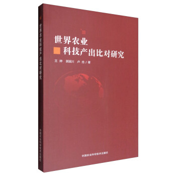 �����r(n��ng)�I(y��)�Ƽ��a(ch��n)���Ȍ��о�