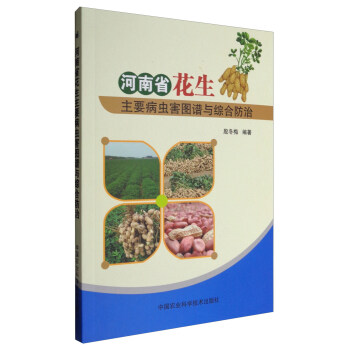 ����ʡ������Ҫ���x���D�V�c�C�Ϸ���