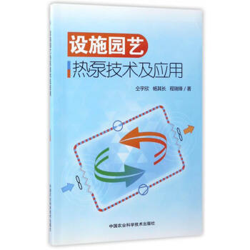 �O(sh��)ʩ�@ˇ��ü��g(sh��)����(y��ng)��