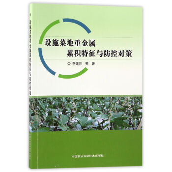 �O(sh��)ʩ�˵��ؽ����۷e�����c���،���