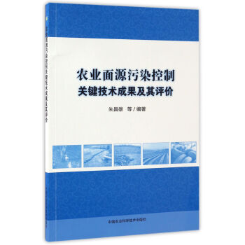 �r(n��ng)�I(y��)��Դ��Ⱦ�����P�I���g�ɹ������u�r