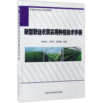 �����I(y��)�r(n��ng)��(sh��)�÷Nֲ���g(sh��)�փ�(c��)/�����I(y��)�r(n��ng)������ϵ�н̲�