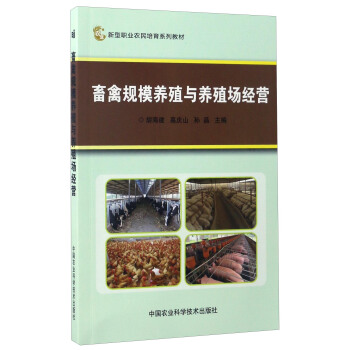 ����Ҏ(gu��)ģ�B(y��ng)ֳ�c�B(y��ng)ֳ��(ch��ng)��(j��ng)�I(y��ng)/�����I(y��)�r(n��ng)������ϵ�н̲�