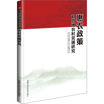 ���r(n��ng)���ߺ��F���r(n��ng)��ؚ���о�