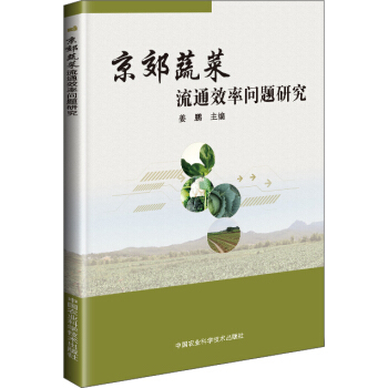 �����߲���ͨЧ�ʆ�(w��n)�}�о�