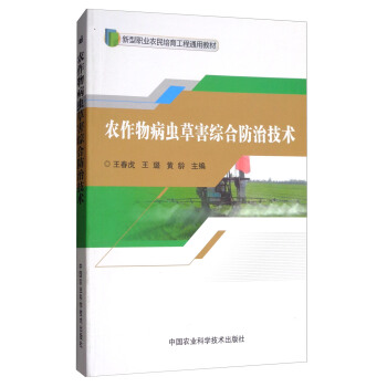 �r(n��ng)���ﲡ�x�ݺ��C�Ϸ��μ��g(sh��)/�����I(y��)�r(n��ng)����������ͨ�ý̲�