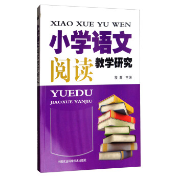 С�W(xu��)�Z����x�̌W(xu��)�о�