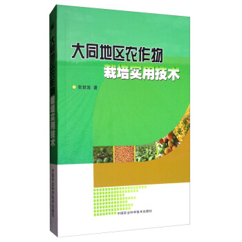 ��ͬ�؅^(q��)�r�����������ü��g