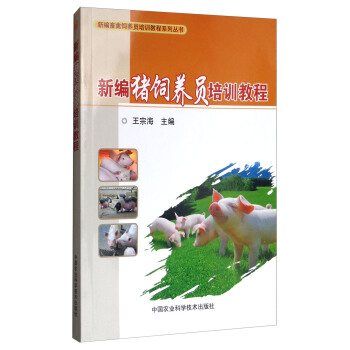 �¾��i��B(y��ng)�T��Ӗ�̳�/�¾�������B(y��ng)�T��Ӗ�̳�ϵ�Ѕ���