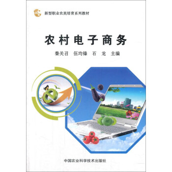 �r(n��ng)������̄�/�����I(y��)�r(n��ng)������ϵ�н̲�