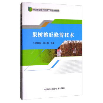 ����(sh��)�����޼����g(sh��)/�����I(y��)�r(n��ng)����������ͨ�ý̲�