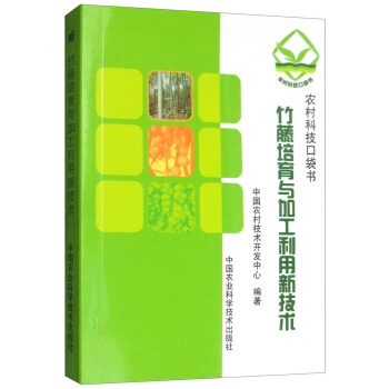 ���������c�ӹ������¼��g(sh��)