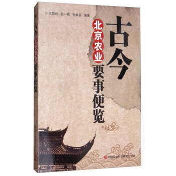 �Ž񱱾��r(n��ng)�I(y��)Ҫ�±��[