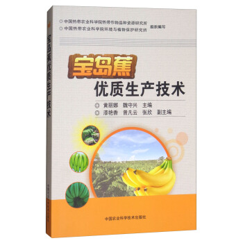 ���u����(y��u)�|(zh��)���a(ch��n)���g(sh��)