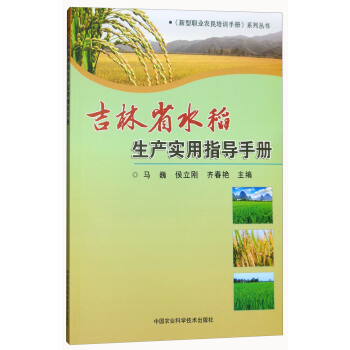 ����ʡˮ�����a(ch��n)����ָ��(d��o)�փ�