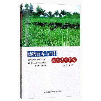 ����I�B(y��ng)�c��ϑ��ü��g�о�