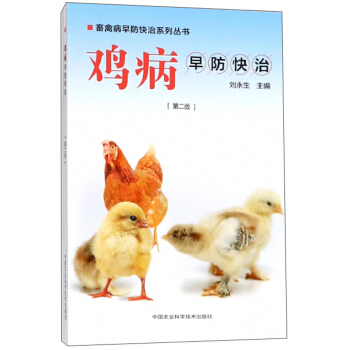 �u��������Σ���2�棩/���ݲ��������ϵ�Ѕ���(sh��)