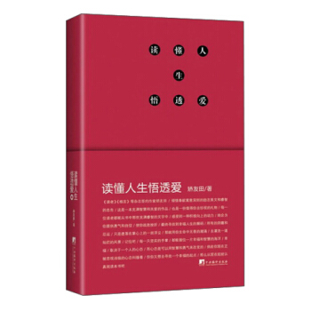 �x��������͸��