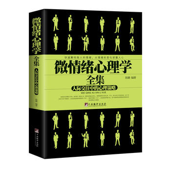 ΢��w����Wȫ����΢��������W����΢��������W�����ߡ���������x�ĕ������贵������������ı���ͷ���ȫ�������w������