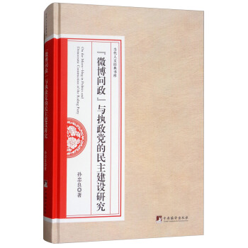 ��΢���������c��(zh��)���h���������O(sh��)�о�/��(d��ng)�����Ľ�(j��ng)�����