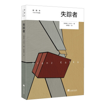 ʧۙ�� (������Ʒ��)