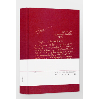 ׷��-�R��˼�Q��200����o����ӛ