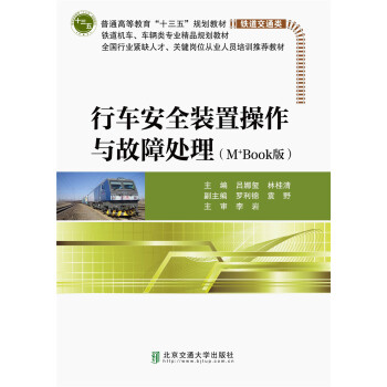 ��܇��ȫ�b�ò����c����̎��