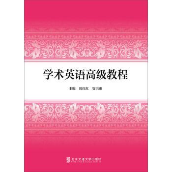 �W�g(sh��)Ӣ�Z�߼��̳�